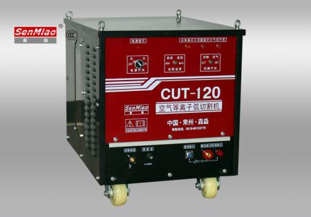 等離子切割機CUT-120(薄板1-40mm)